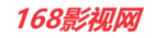 九七电影院_2025最新电影电视剧免费在线观